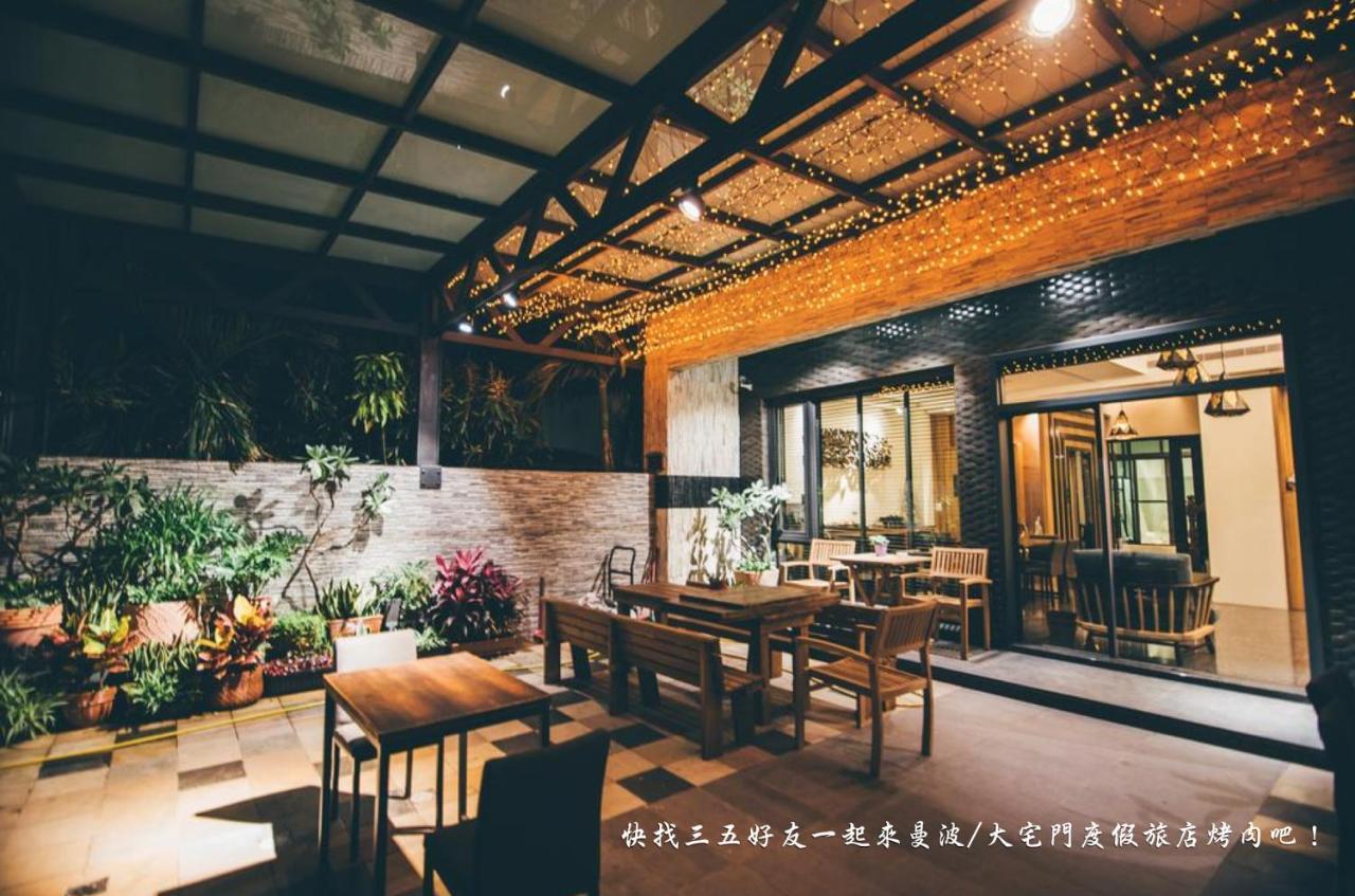 Mambo Boutique Hotel Bandar Lama Bandar Lama Hengchun Luaran gambar